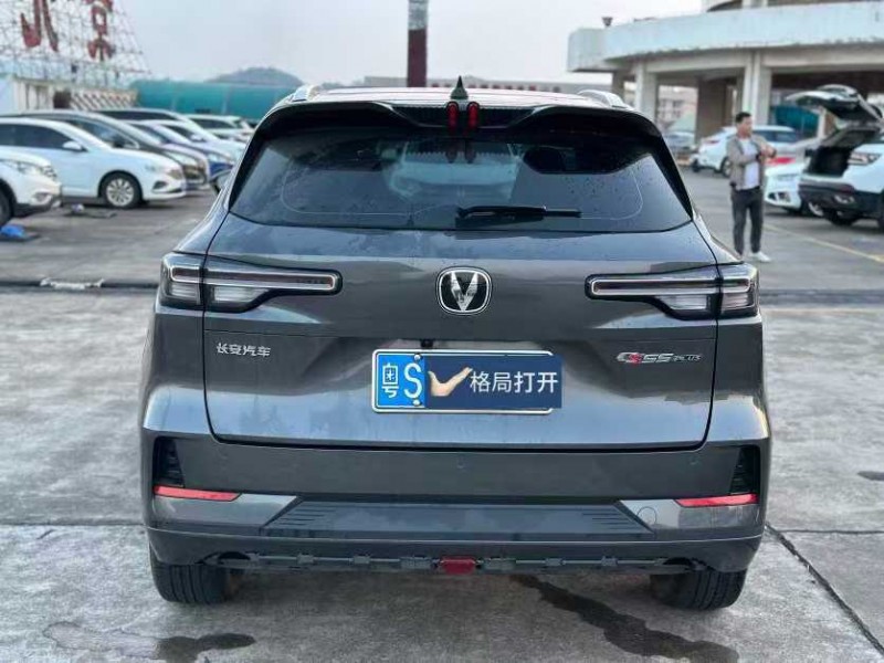 东莞23年长安汽车CS558