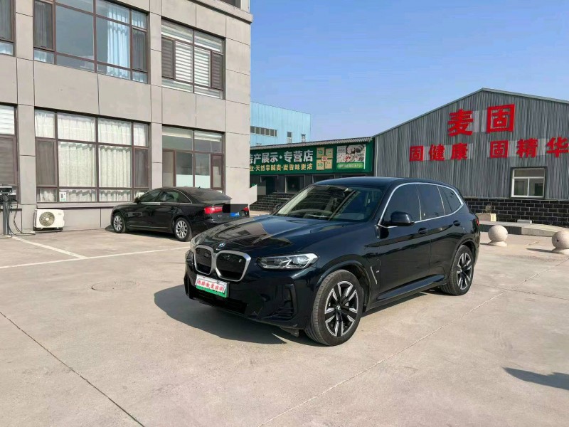 沧州24年宝马IX3