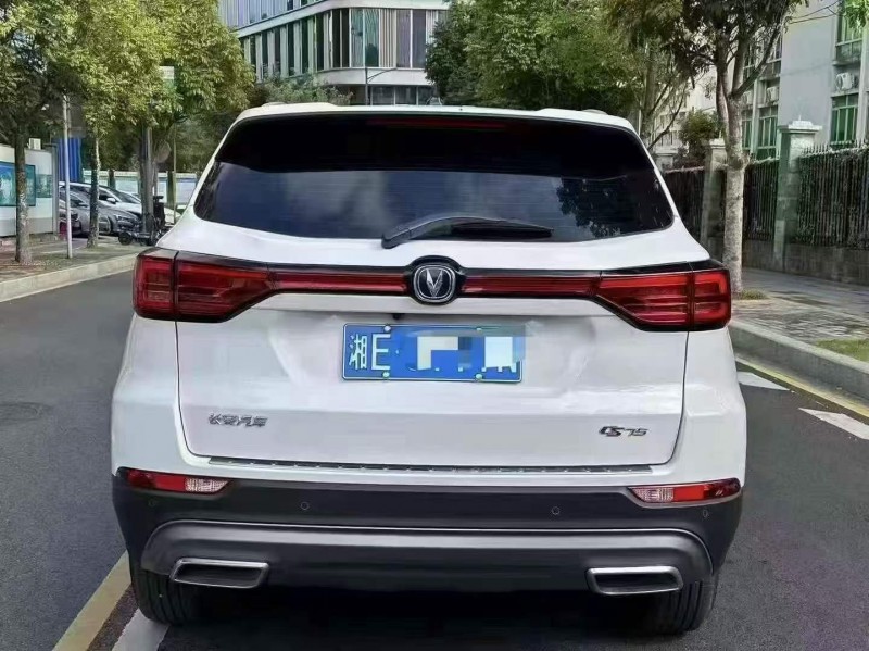 广州25年长安汽车CS759