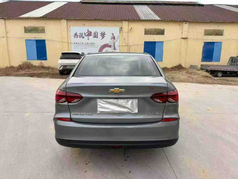 徐州21年雪佛兰科鲁泽9