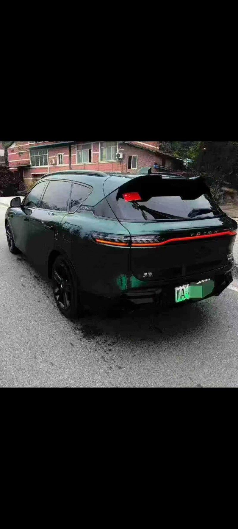 成都25年岚图汽车FREE3