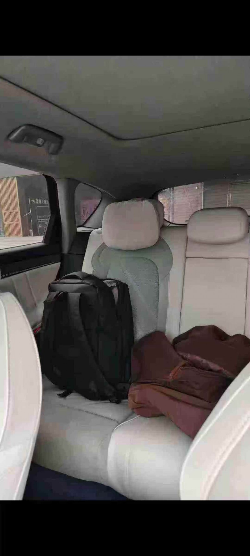 成都25年岚图汽车FREE8