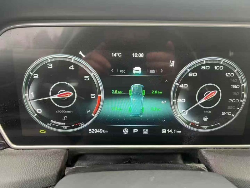 衡阳20年红旗HS54