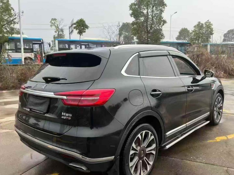 衡阳20年红旗HS59