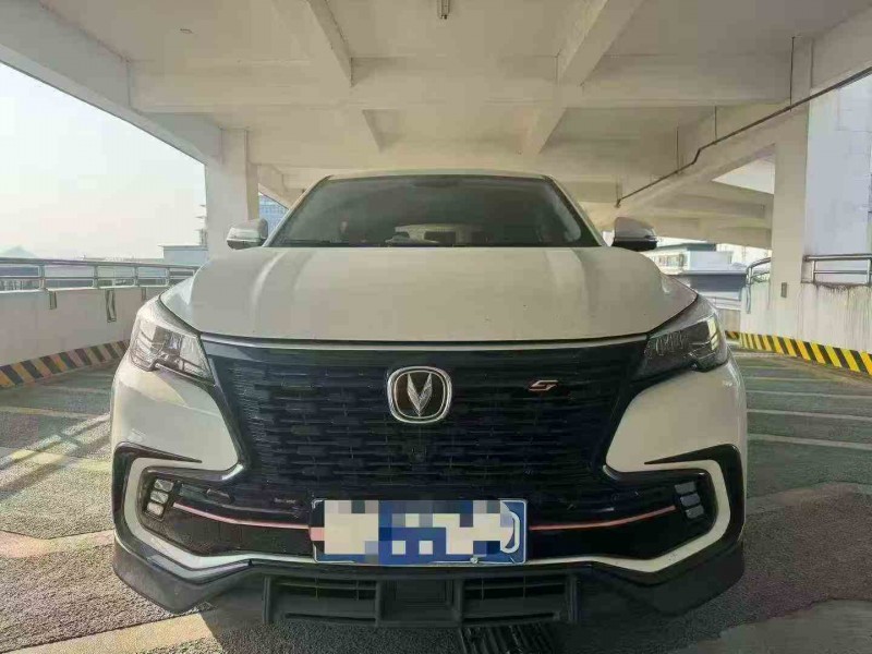 金华21年长安汽车CS851