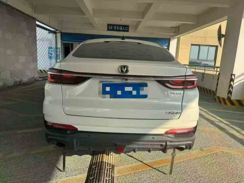 金华21年长安汽车CS859