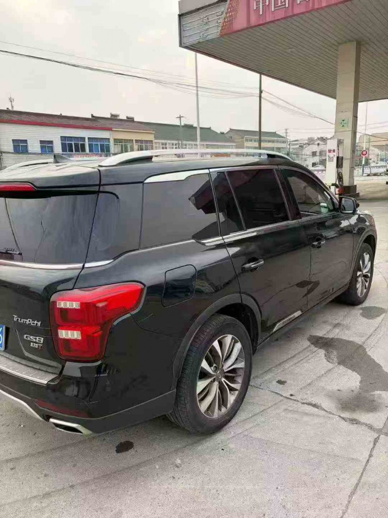 苏州19年传祺GS86