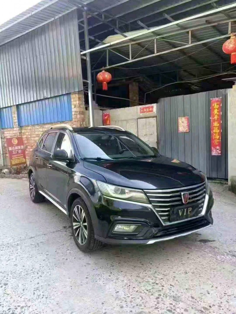 遂宁21年荣威RX52