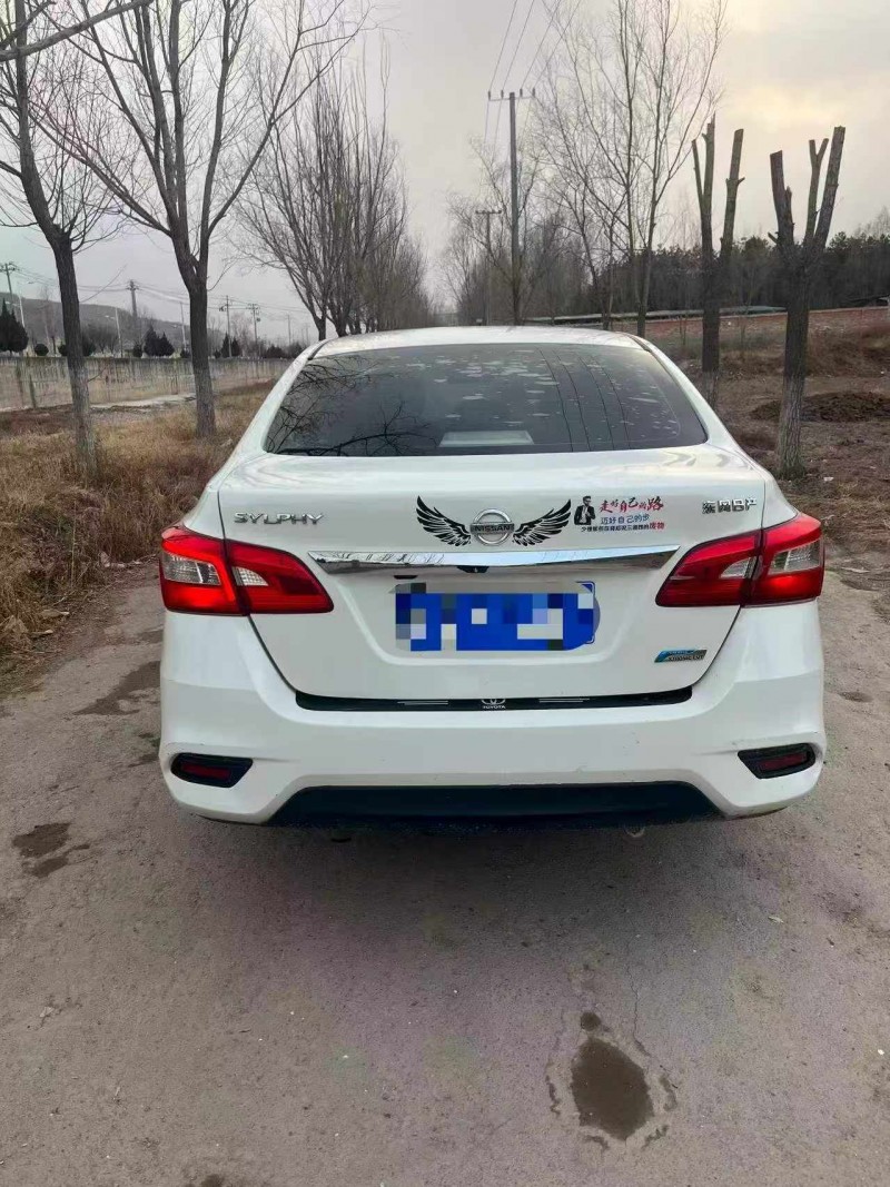 平凉19年日产轩逸8