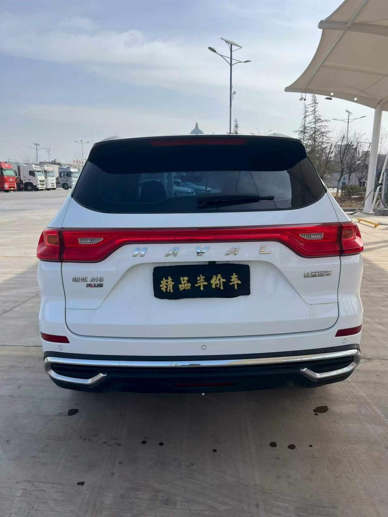 平凉23年哈弗M67