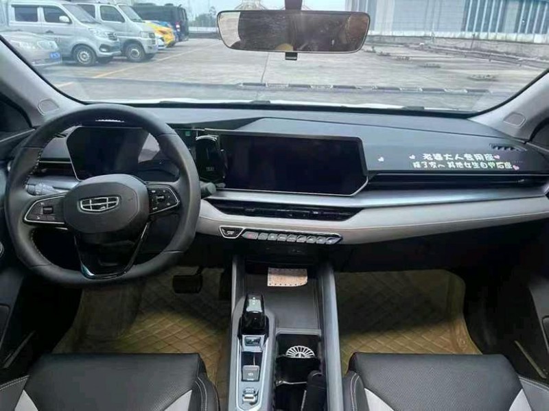 东莞24年吉利缤瑞5