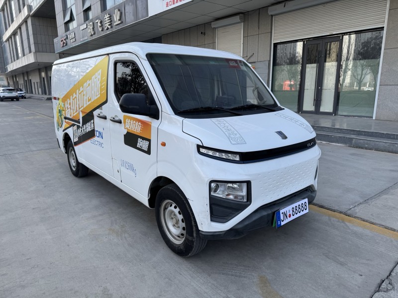 济宁23年吉利远程2