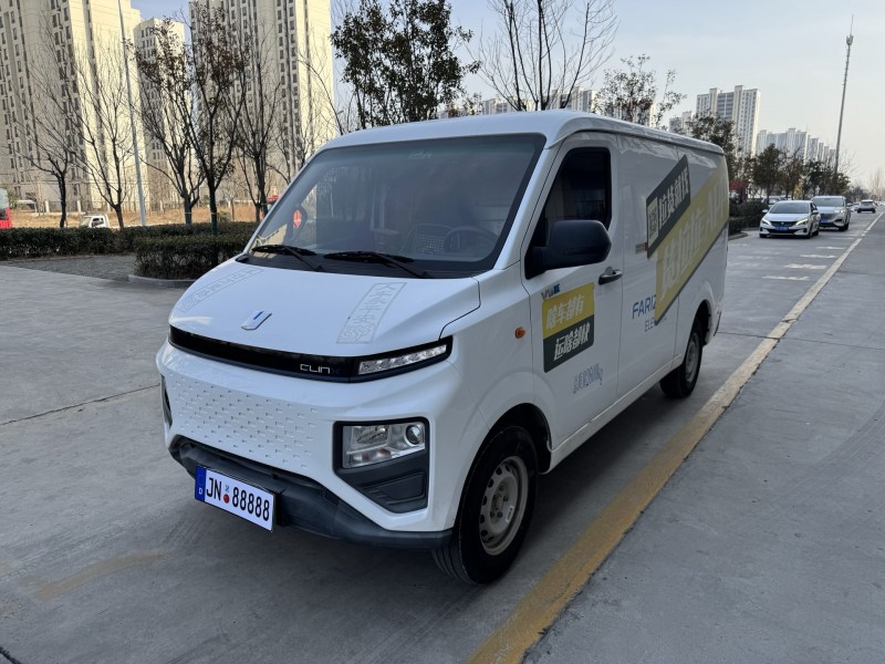 济宁23年吉利远程3