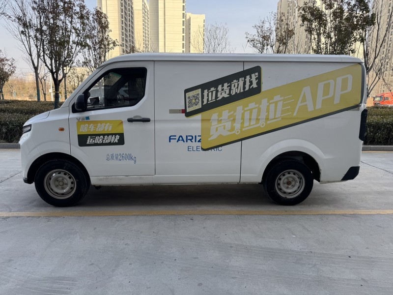 济宁23年吉利远程8