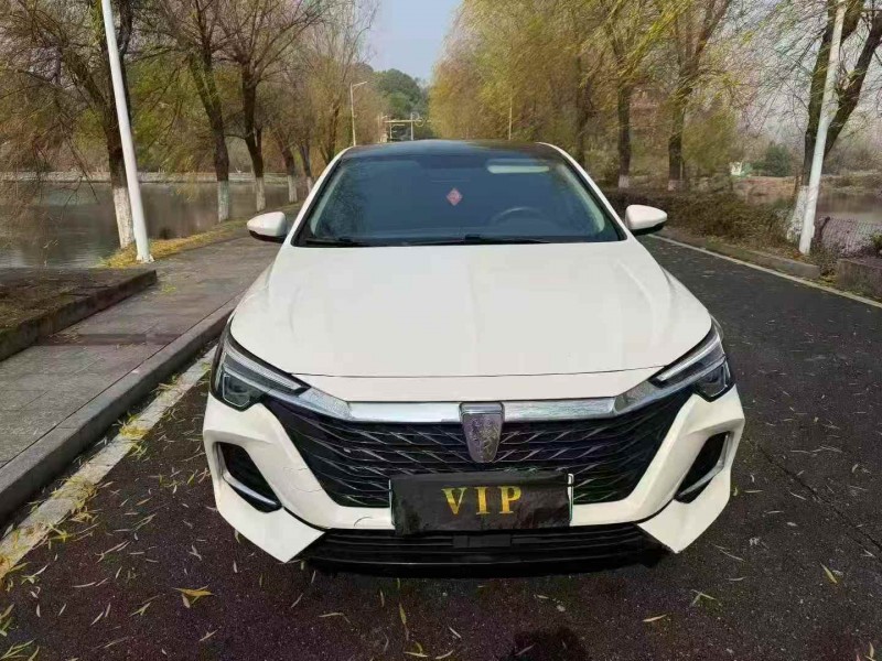 赣州24年荣威i61