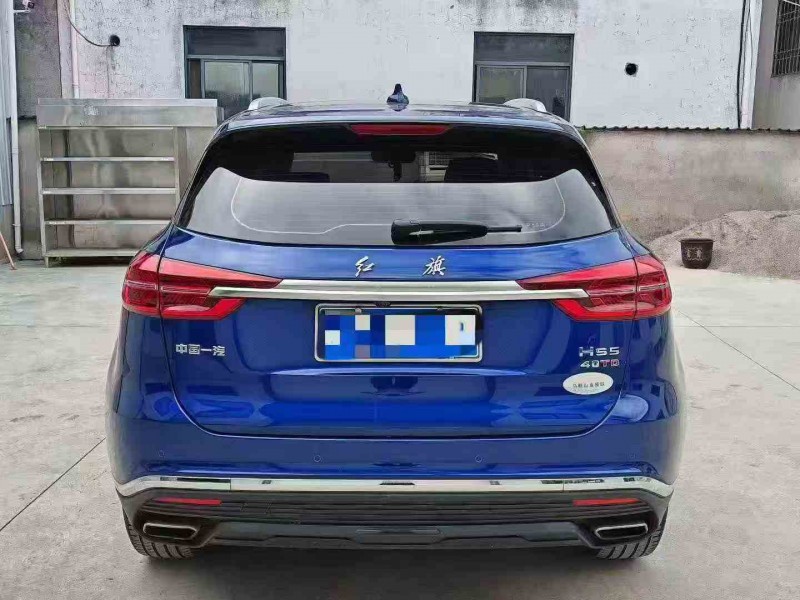 蚌埠21年红旗HS56