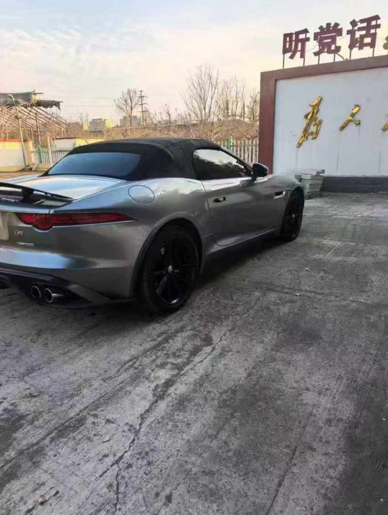 潍坊14年捷豹F-Type7