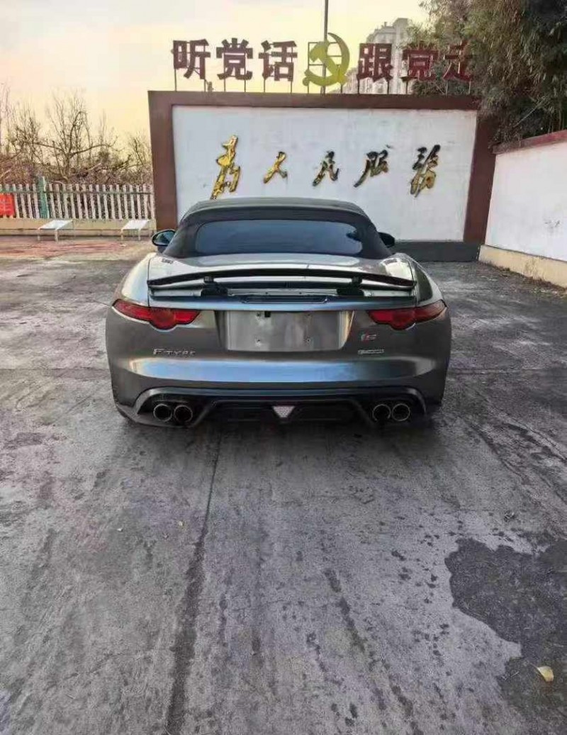 潍坊14年捷豹F-Type9