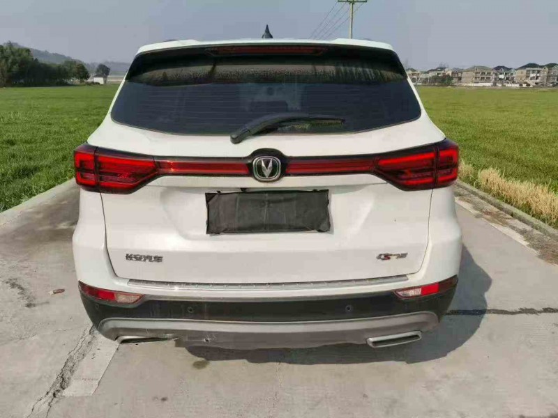 绍兴23年长安汽车CS759