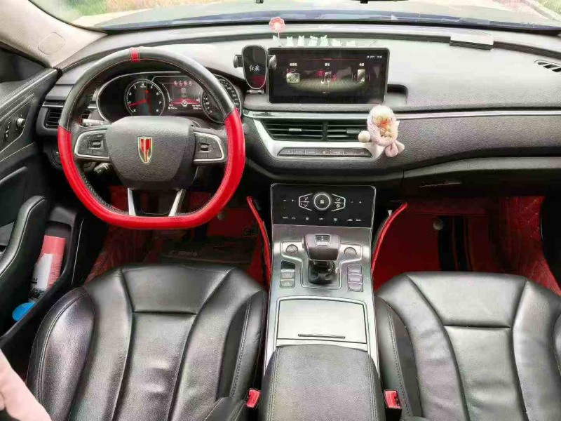 绍兴22年红旗H55