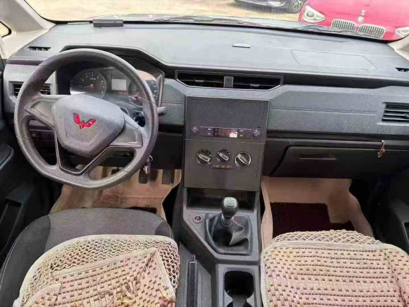 邵阳23年五菱汽车宏光4