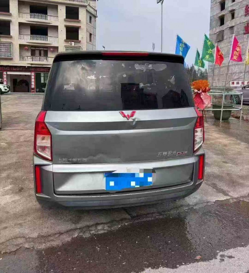 邵阳23年五菱汽车宏光9