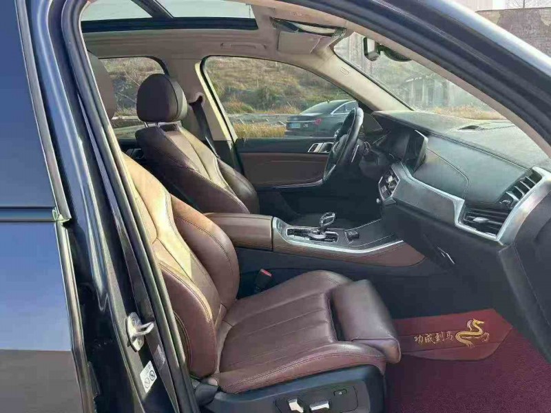 邵阳20年宝马X54