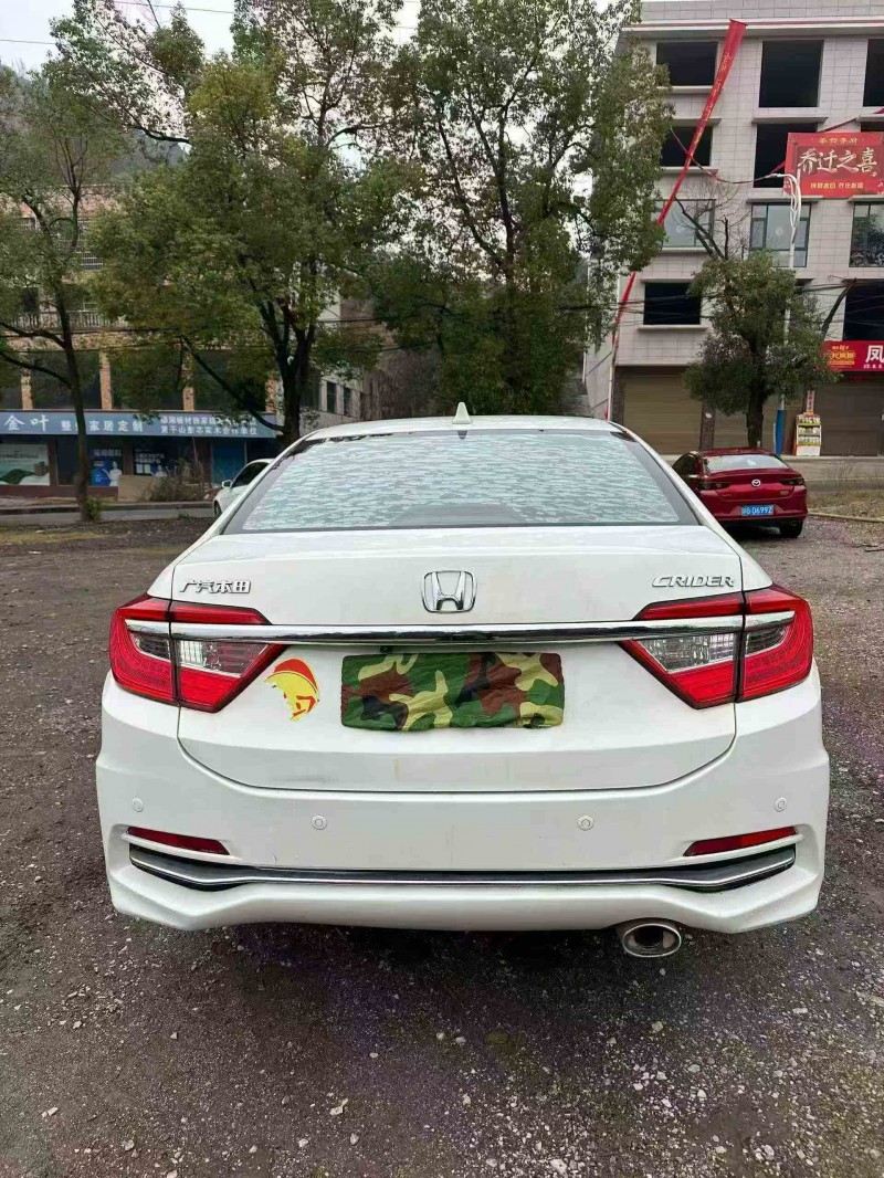 湘潭17年本田凌派9