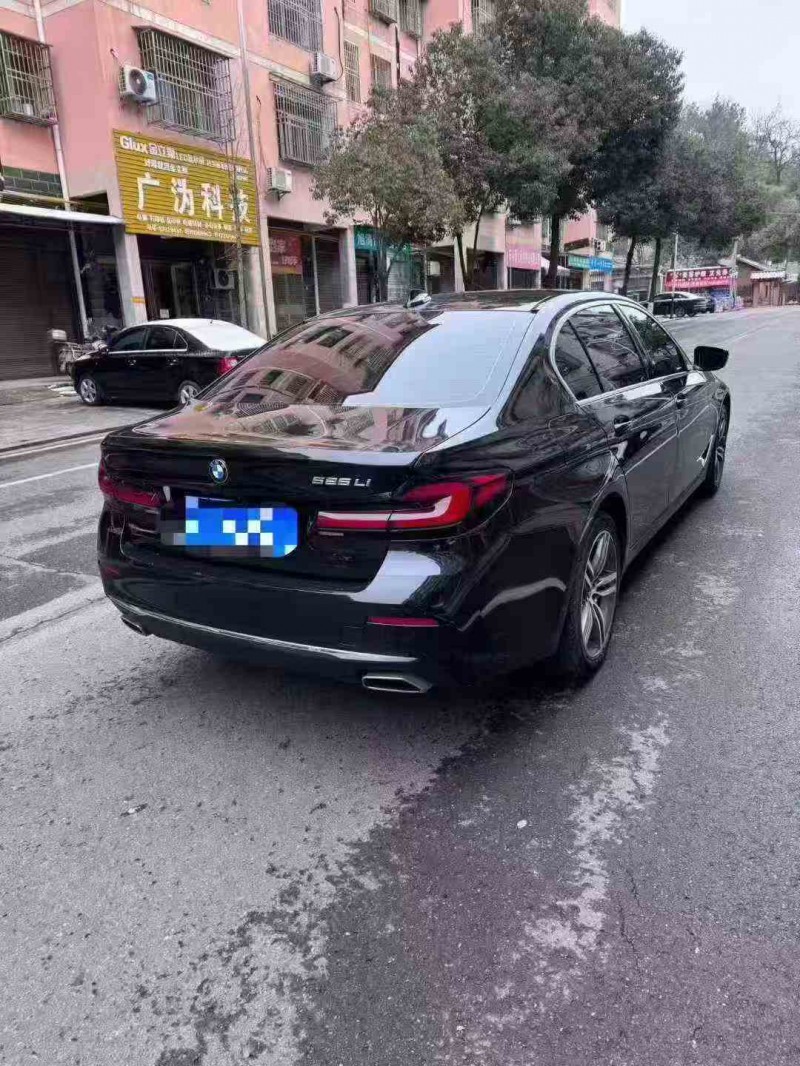 湘潭22年宝马5系7