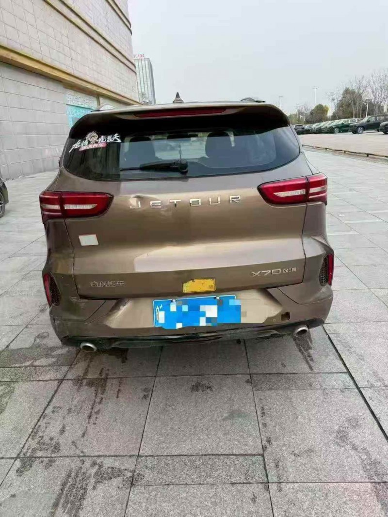 淮南19年奇瑞捷途8