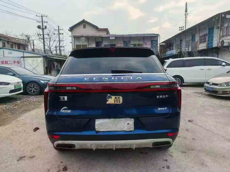 张家界21年启辰启辰星9