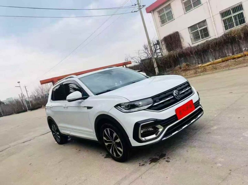 烟台20年大众探影2