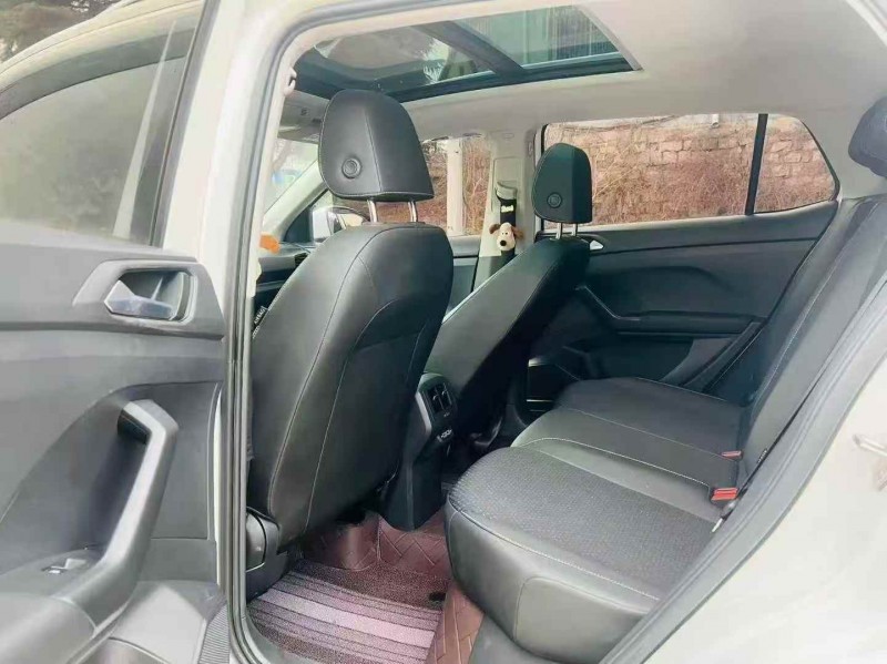 烟台20年大众探影4