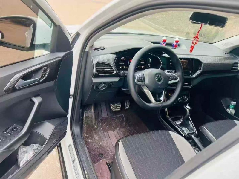 烟台20年大众探影6