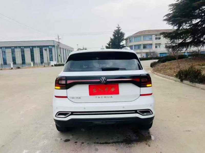 烟台20年大众探影7