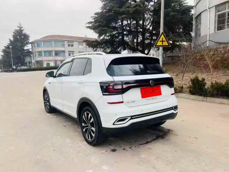 烟台20年大众探影8