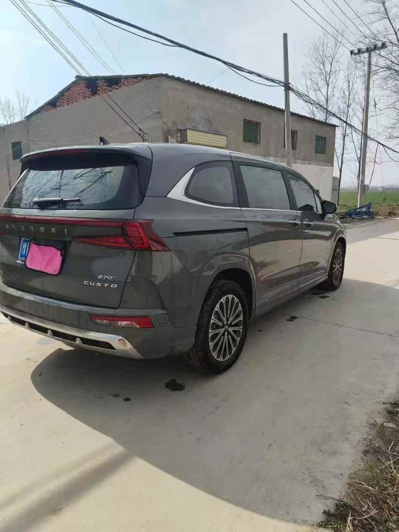 安阳25年现代库斯图4