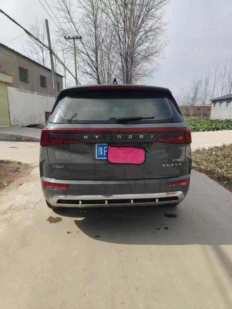 安阳25年现代库斯图8