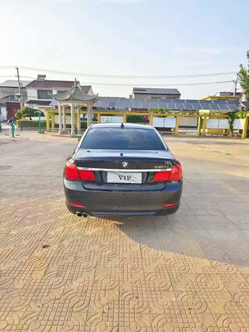 徐州15年宝马7系9