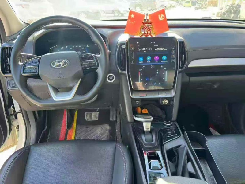 邯郸23年现代ix355