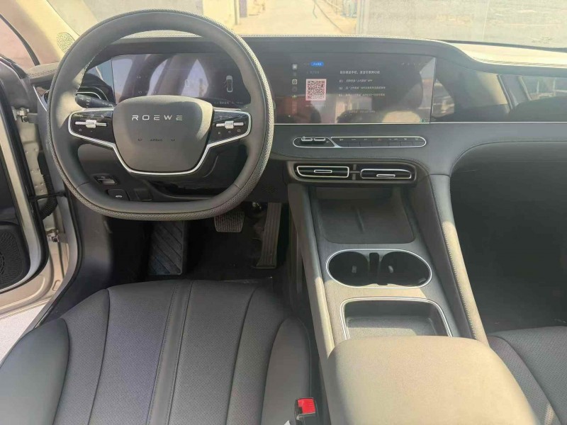 秦皇岛26年荣威D75