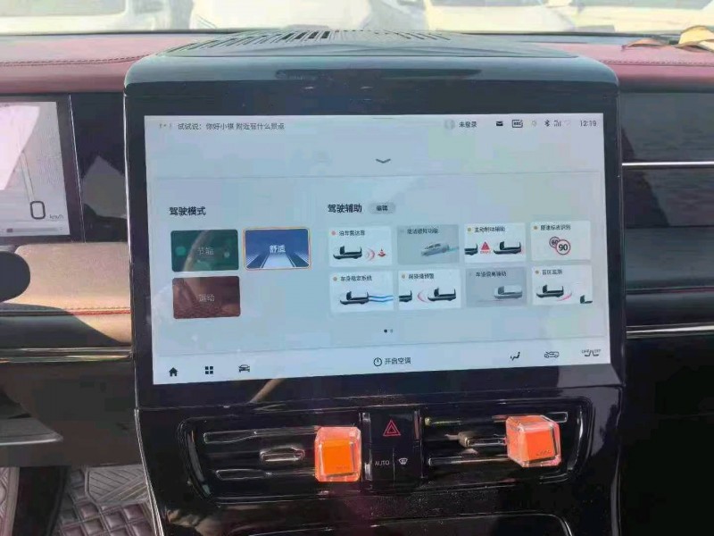 临沂23年传祺M8/GM83