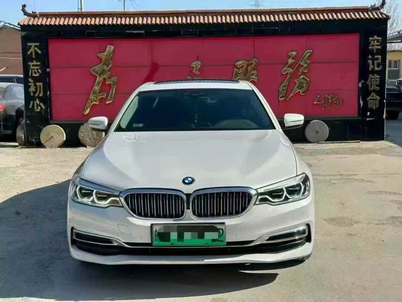 淄博20年宝马5系1