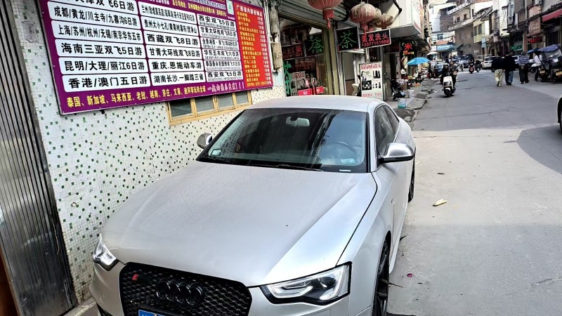 广州08年奥迪A51