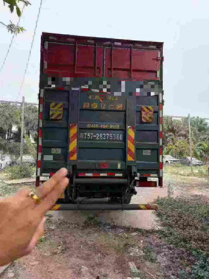 中山24年东风大锦5