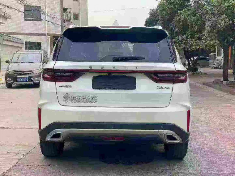 中山22年吉利远景9