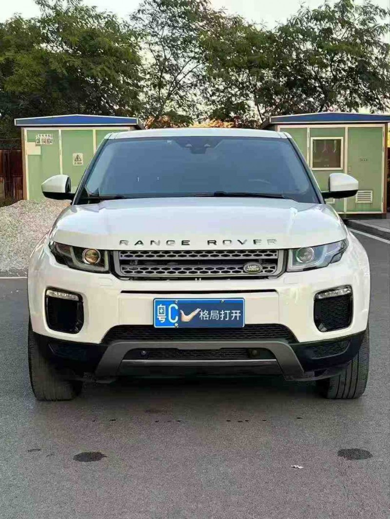 珠海19年路虎极光1