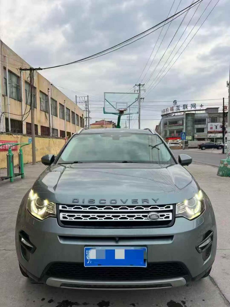 泰安18年路虎发现神行1