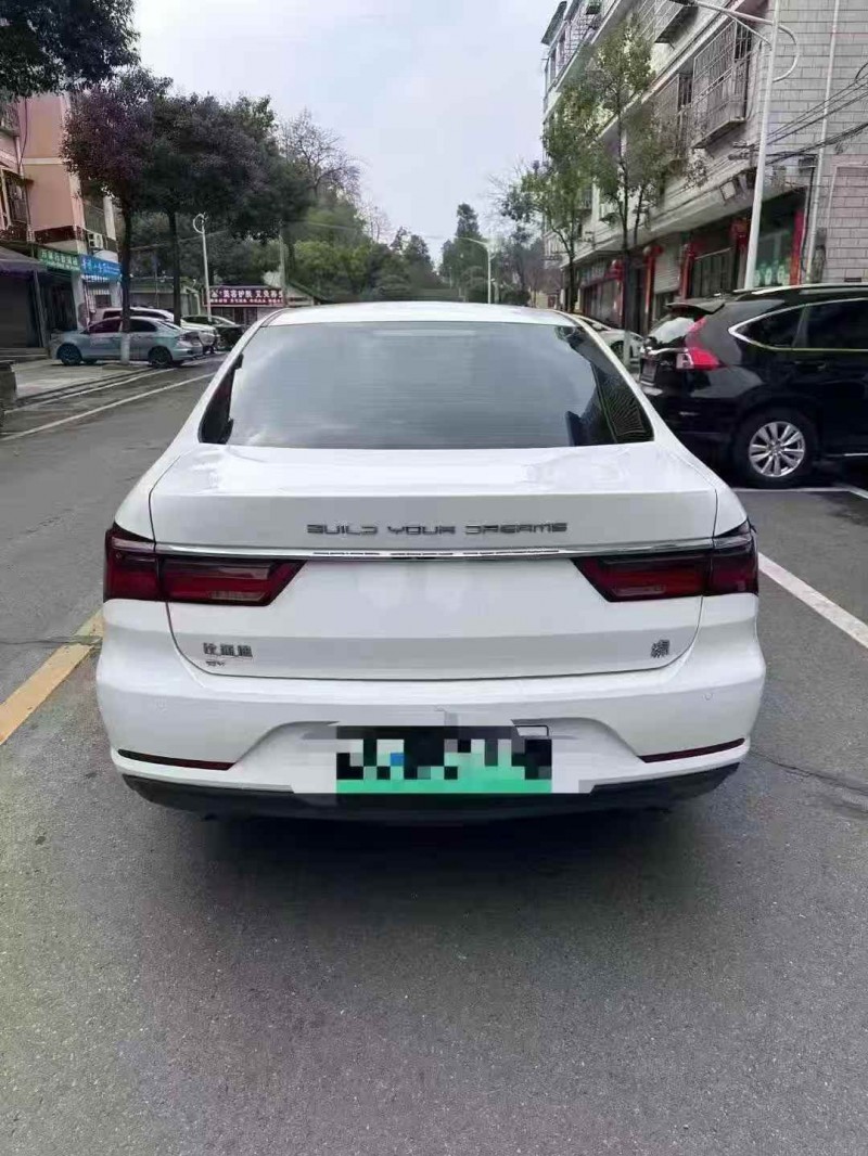 衡阳23年比亚迪秦9