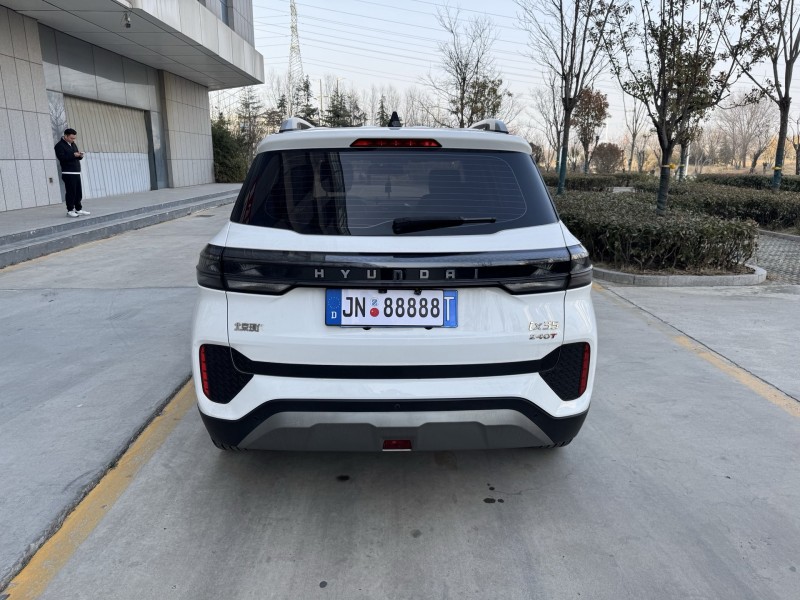 济宁23年现代ix357